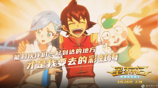 做假银行定期存款单